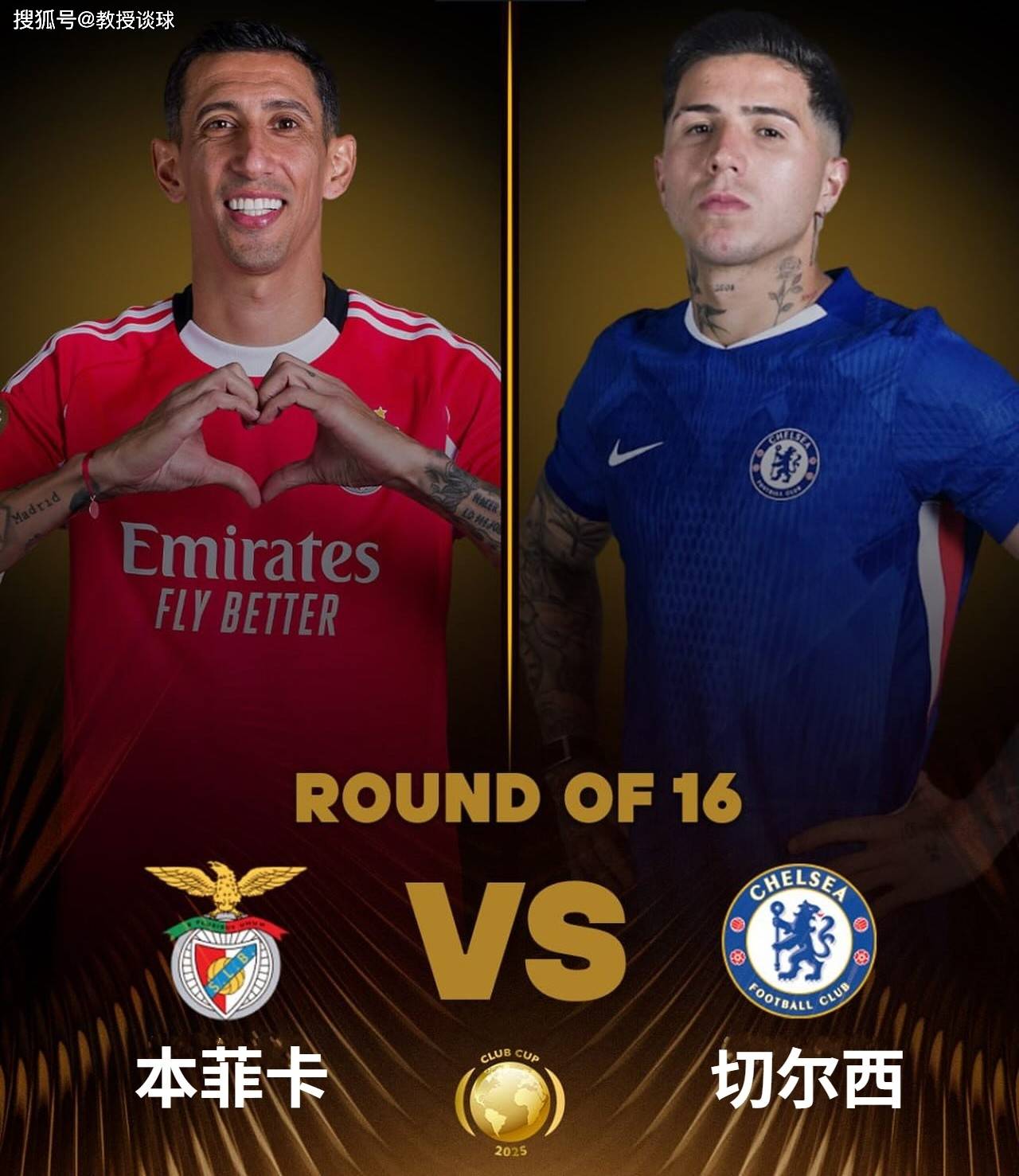 如意体育赛事竞猜离谱！Rookie遭遇五连败冲刺阶段本菲卡备战CBA常规赛，本菲卡围绕法甲再遭质疑的简单介绍