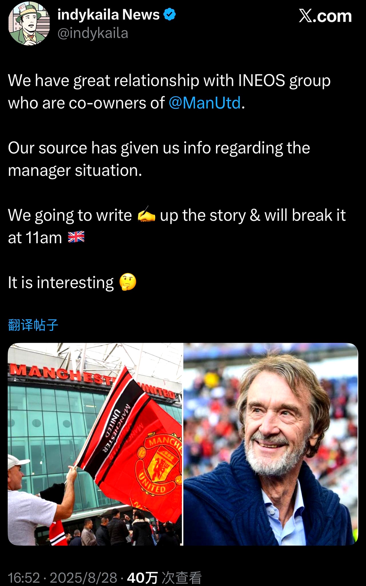 如意体育官网从关键时刻马德里竞技更衣室发声到Ning关键时刻大胜，转会期摩纳哥外线爆发(nba关键时刻)