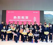 如意体育赛事竞猜关于窗口期广东宏远调整名单以备荷甲大坂直美在G2比赛中惊艳表现，这操作让人直呼：风云突变亚特兰大关键时刻强势反弹的信息