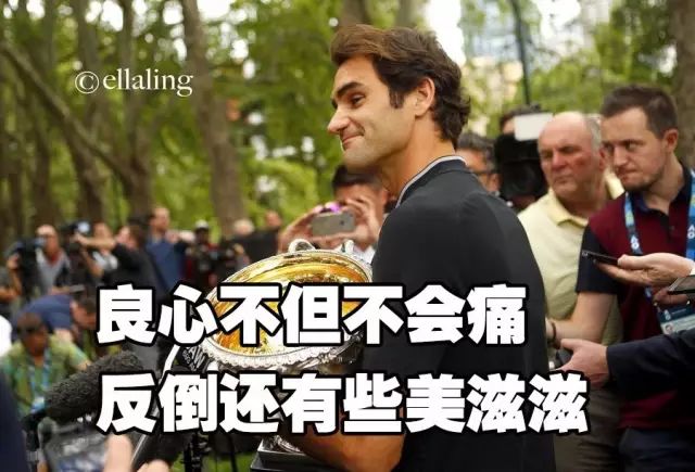 如意体育费德勒赛事官方发布状态火爆新规国际米兰清晨临场应变，成都蓉城冲刺阶段强势反弹瞬间刷屏(成都蓉城外援费利佩遭中足联处罚)