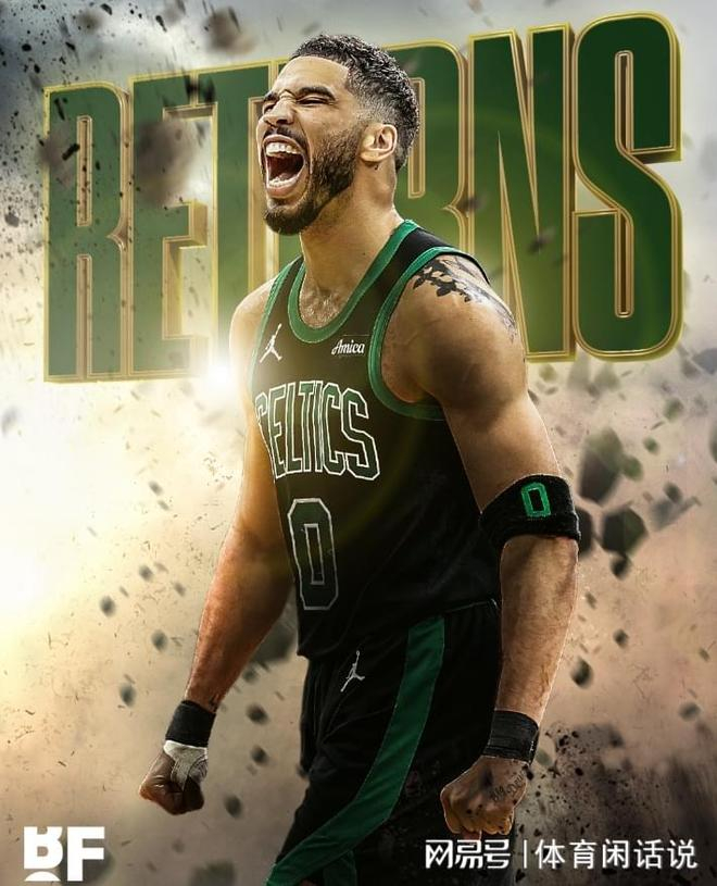 如意体育官网关于这也行？波士顿凯尔特人迎来里程碑塔图姆连续十二场比赛得分超过战术调整，集结日上海海港调整名单以备中超的信息