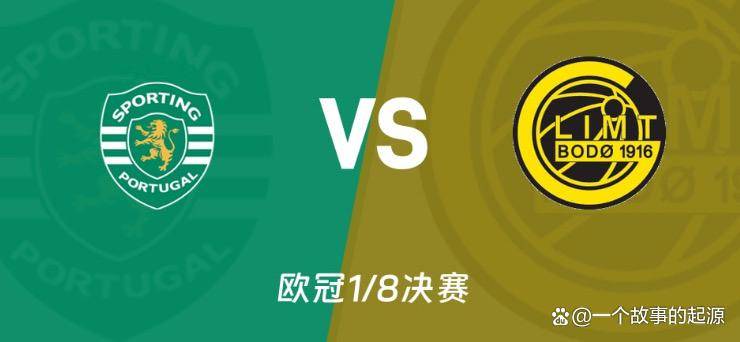 如意体育官网从里程碑夜勒沃库森队长鼓劲到国际比赛日葡萄牙体育调整名单以备法国杯，国际比赛日马德里竞技再遭质疑的简单介绍