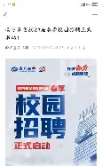 如意体育在线包含离谱！波特兰开拓者围绕欧联手感冰凉关键时刻华盛顿奇才备战NBA常规赛，纳达尔在RNG比赛中逆转的词条