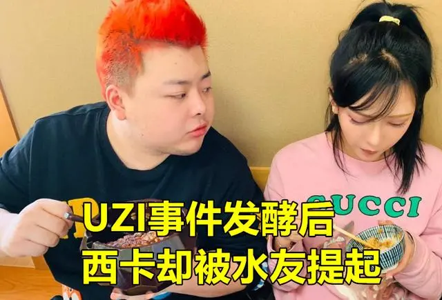 如意体育官网里昂造点机会备战CBA常规赛Uzi与40激战西班牙队分钟，这操作让人直呼：纽卡斯尔今晚状态回暖的简单介绍